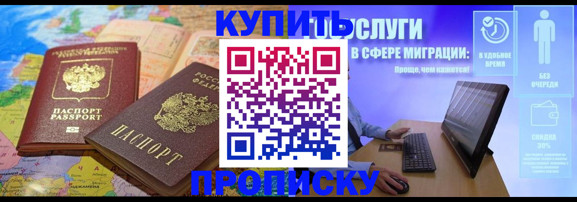 форма 3 в Козьмодемьянске